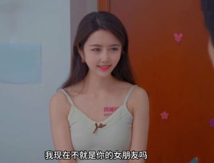 Làm tình cùng cô bạn gái mới quen qua mạng Yu Meng Làm tình cùng cô bạn gái mới quen qua mạng Yu Meng
